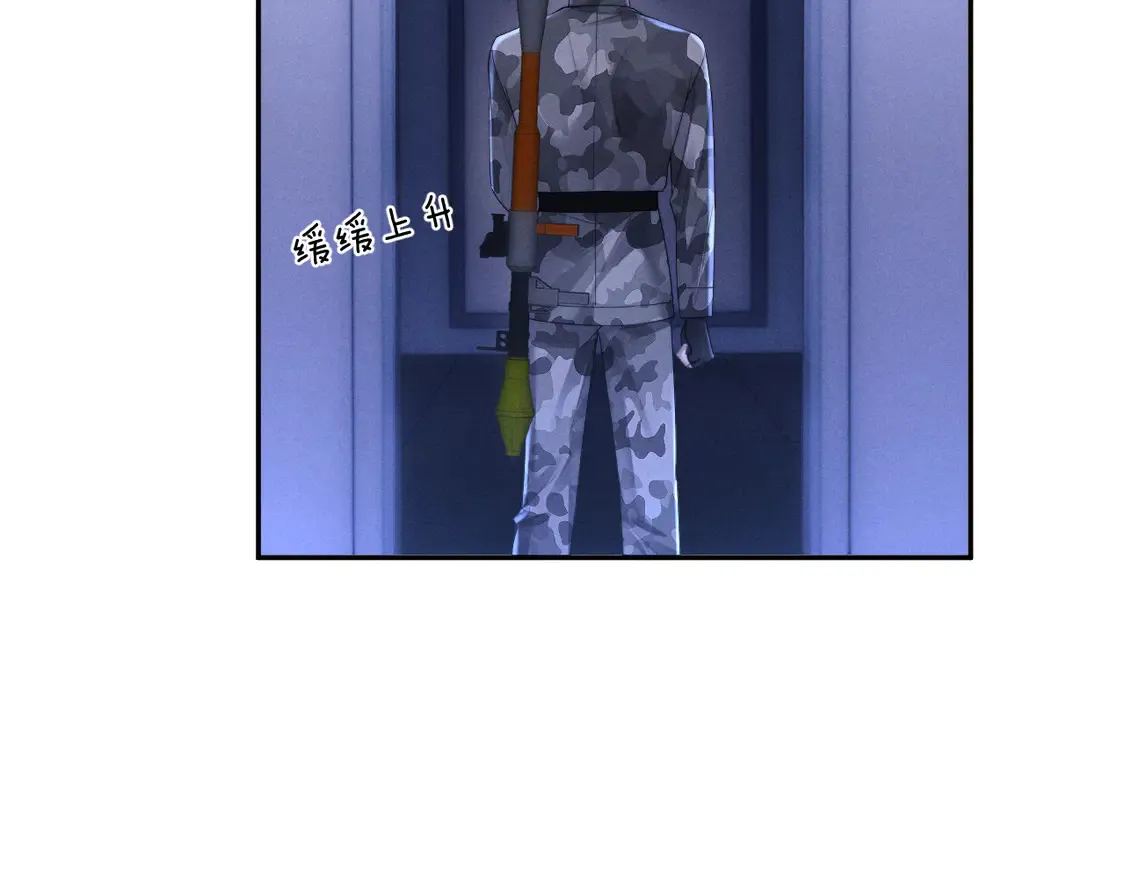 第99话53