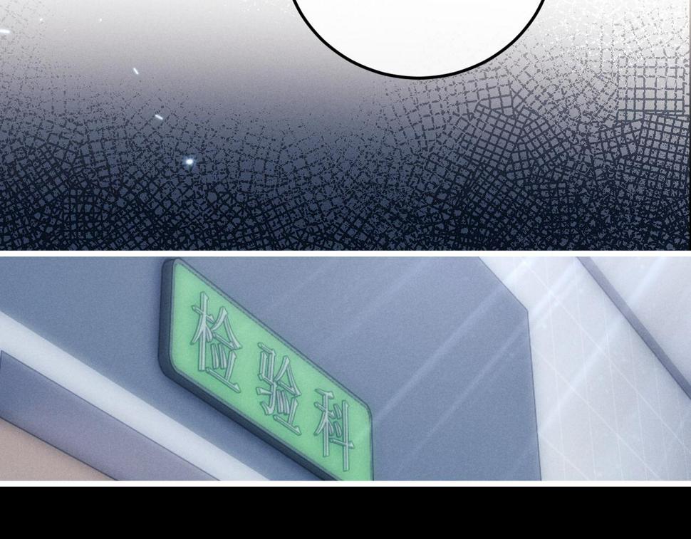 第35话 诺言8