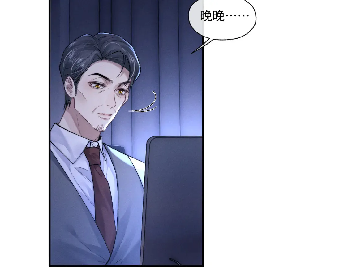 第104话78
