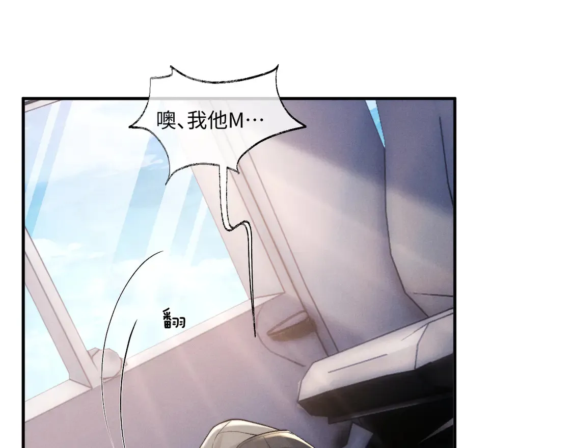 第104话28