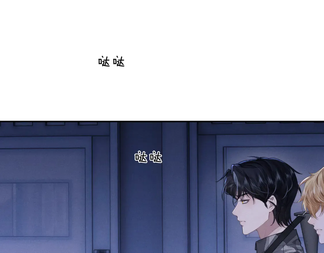 第99话62