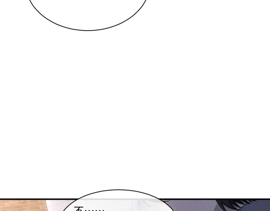 第85话27