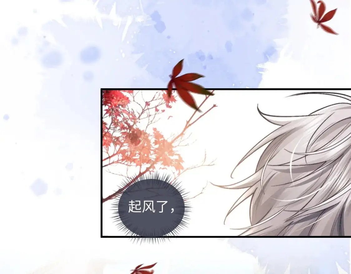 第85话82