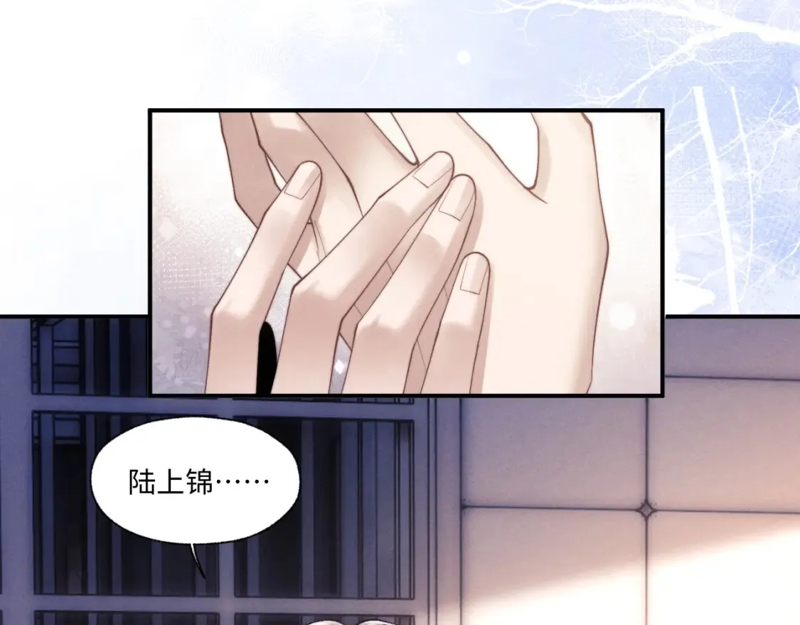 第93话10