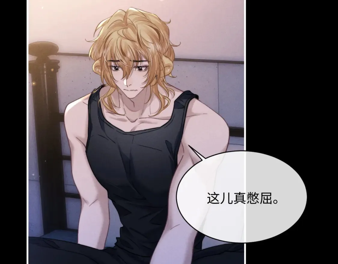 第91话43