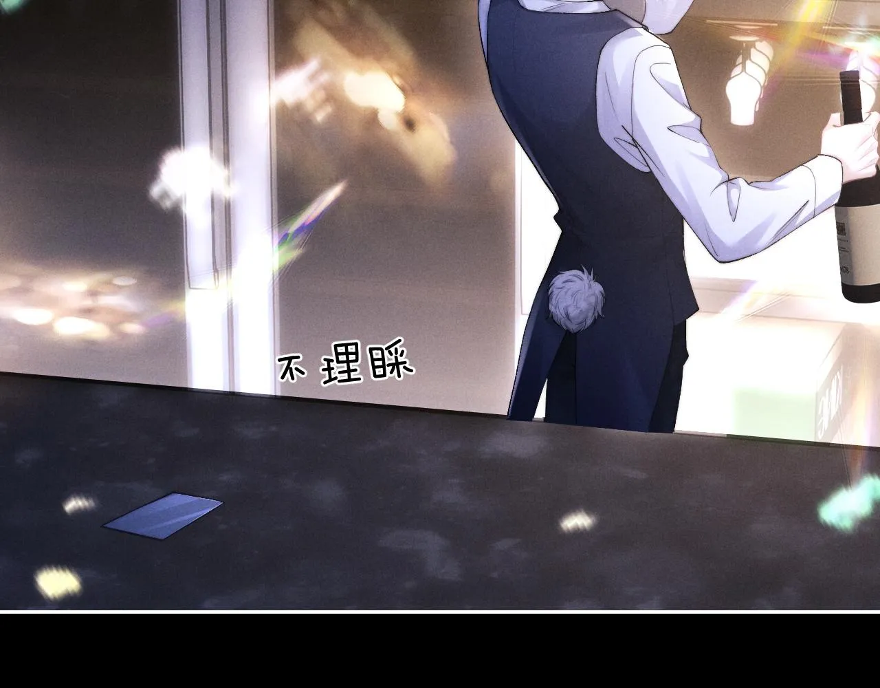 第45话 迟来的深情20