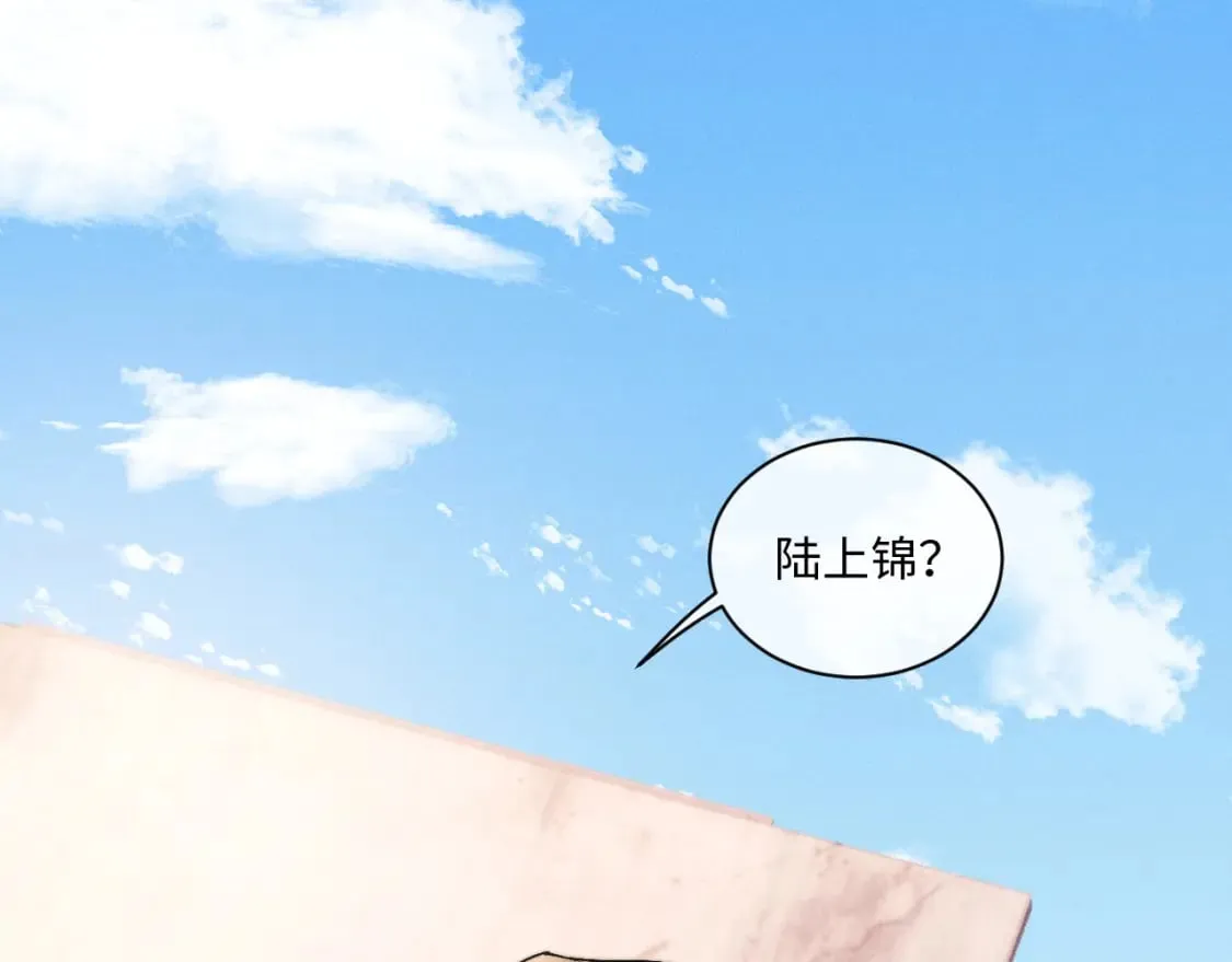 第88话42