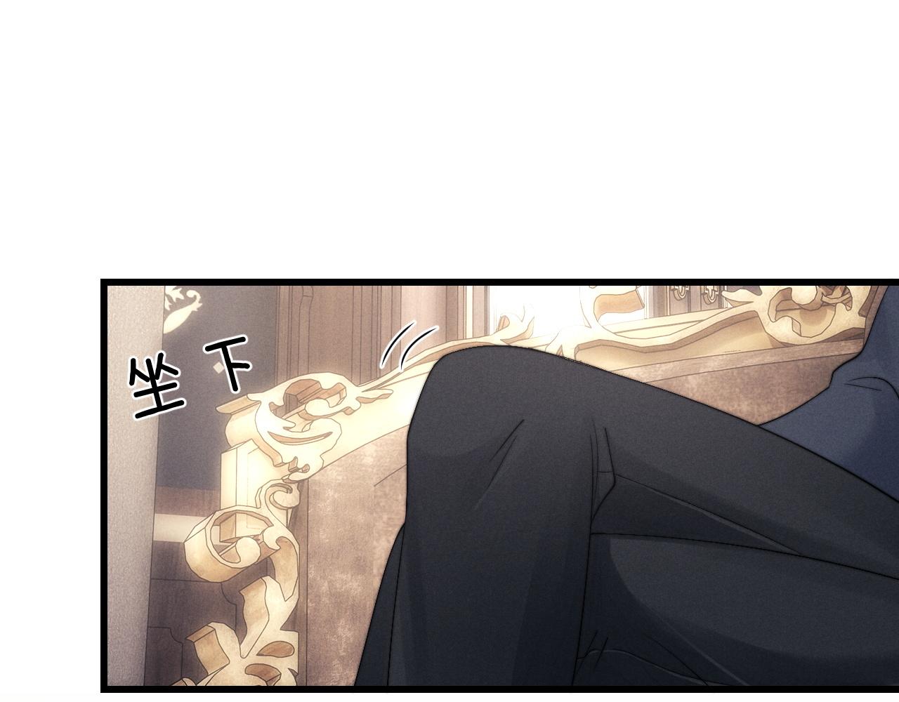 第16话 来自父亲的压迫90