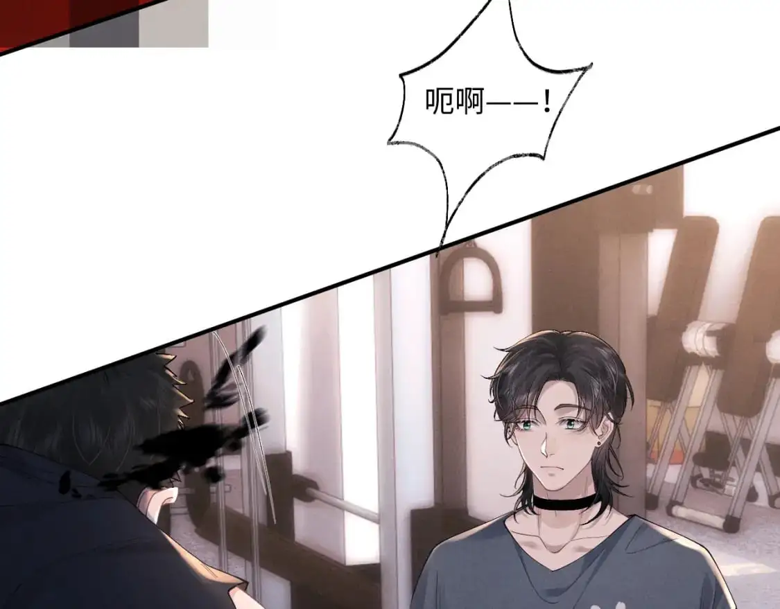 第77话 小兔子应该属于我54