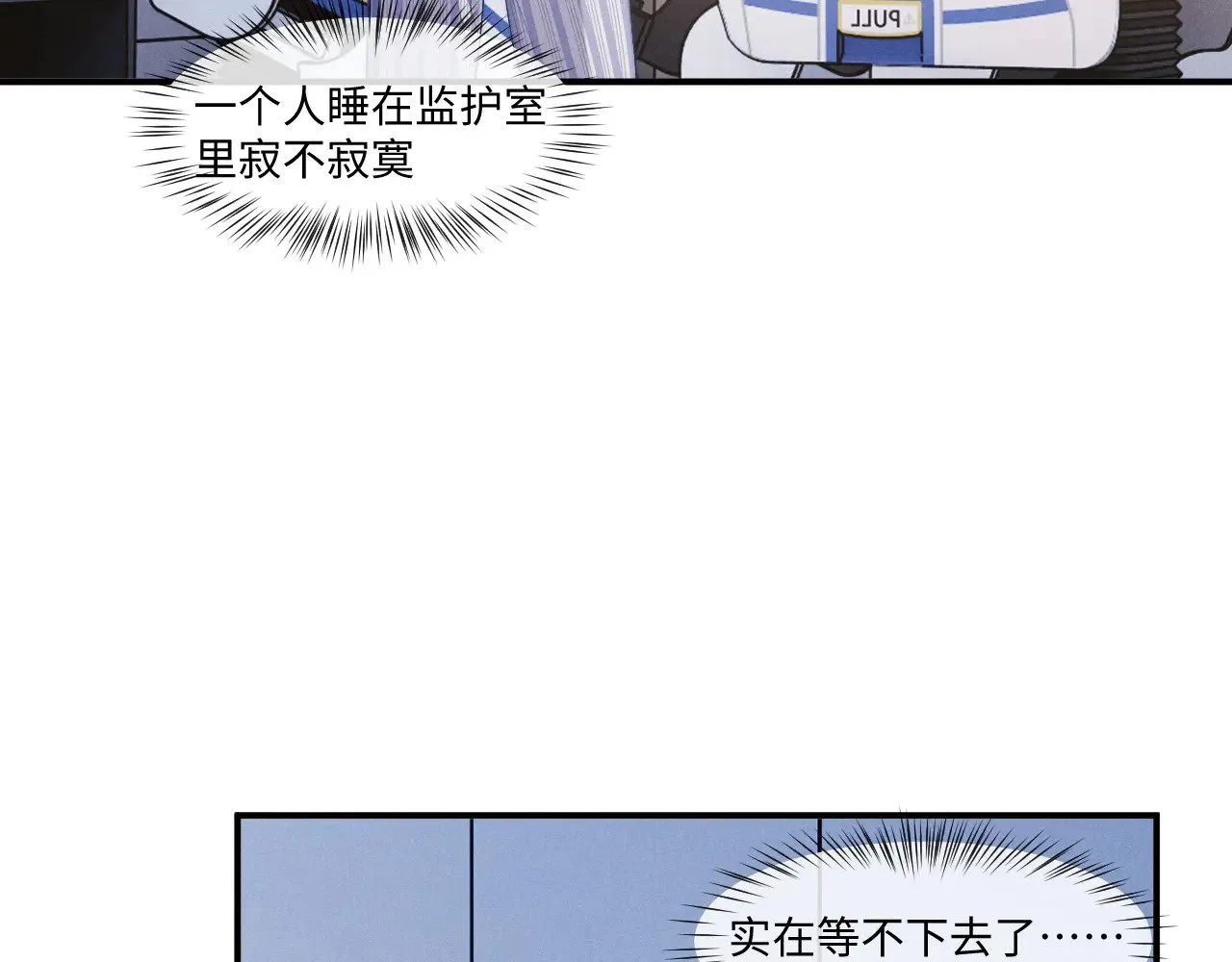 第107话56