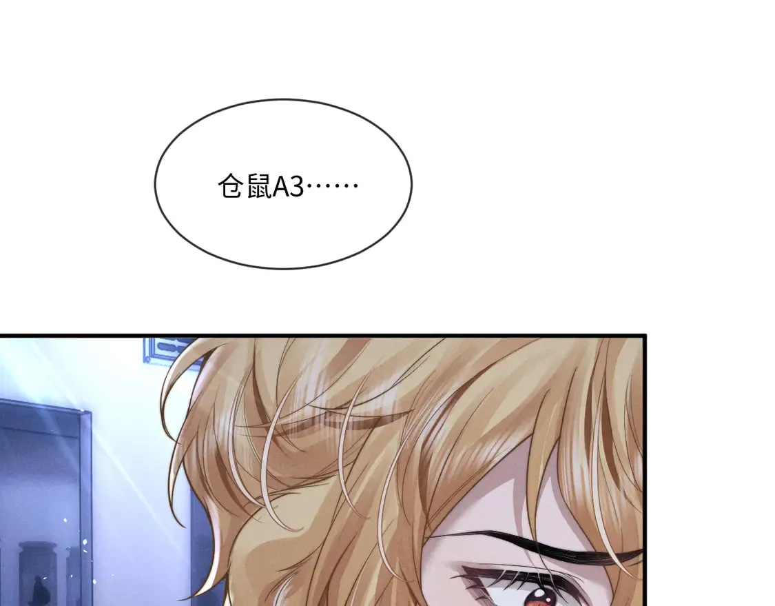 第101话29