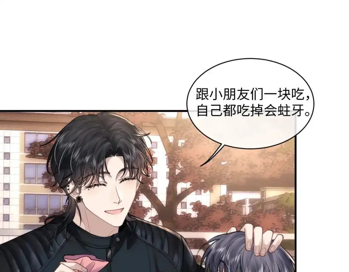 第83话 致命打击68