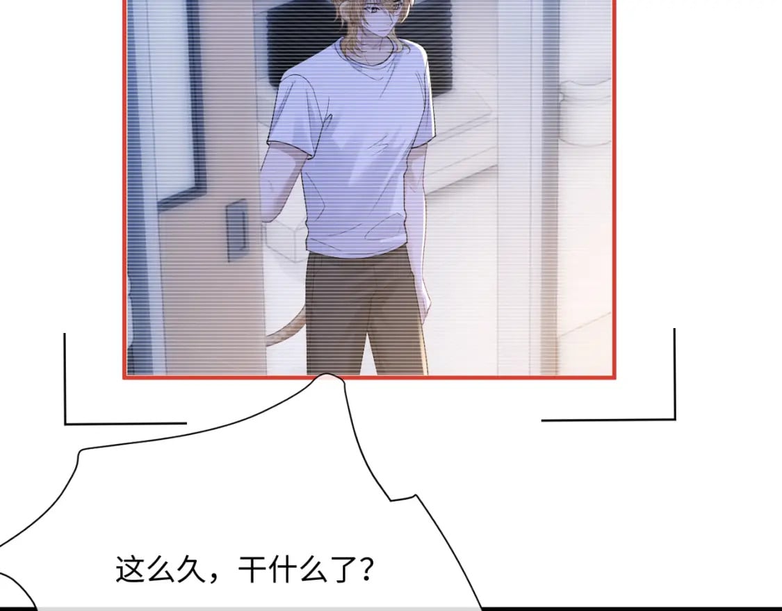 第69话 陷入绝望27