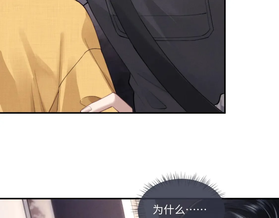 第88话57