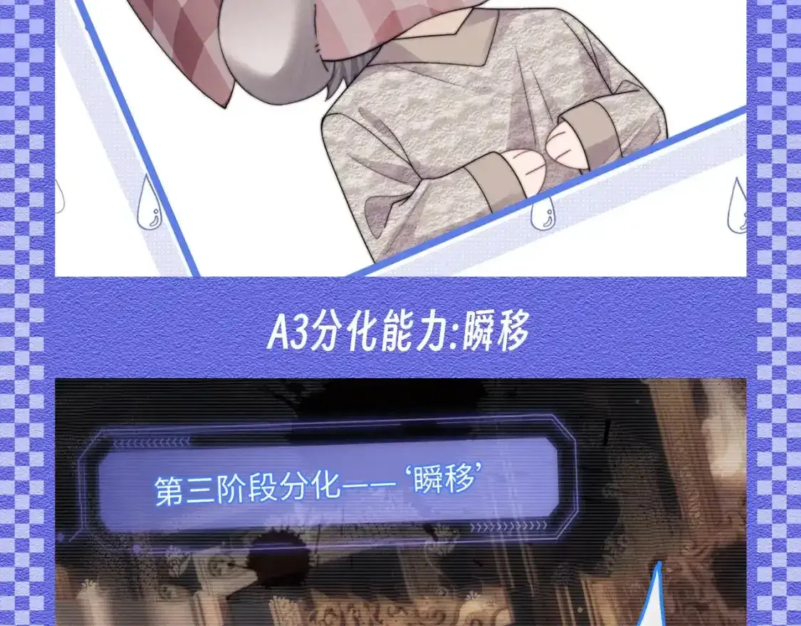 第48期 【KKW开奖】垂耳兔战力不完全统计！13
