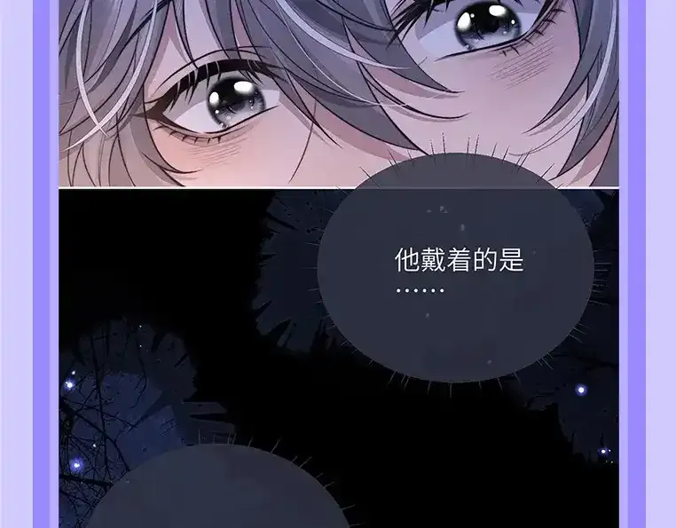 第19期 整活企划：养兔指南15