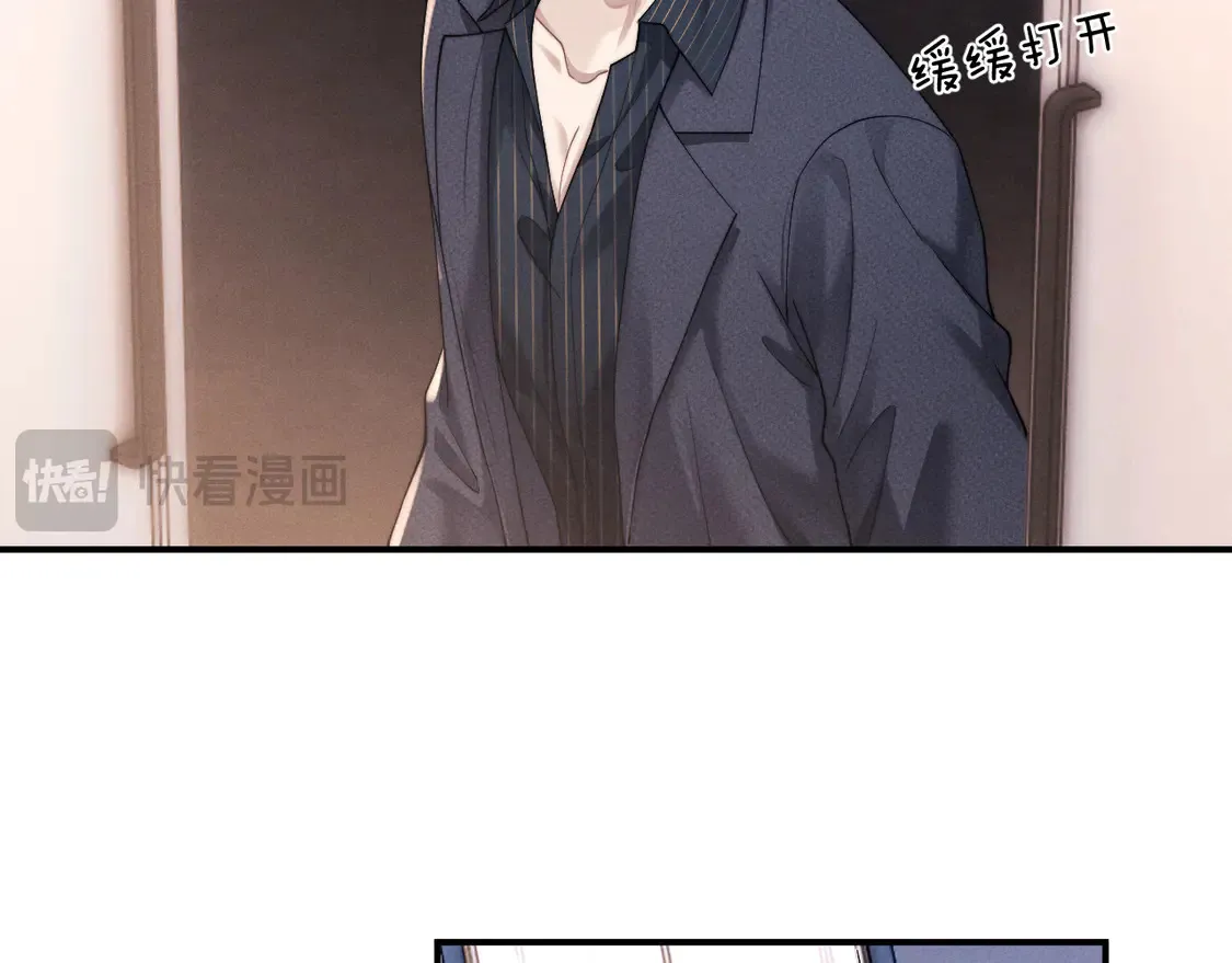 第98话12