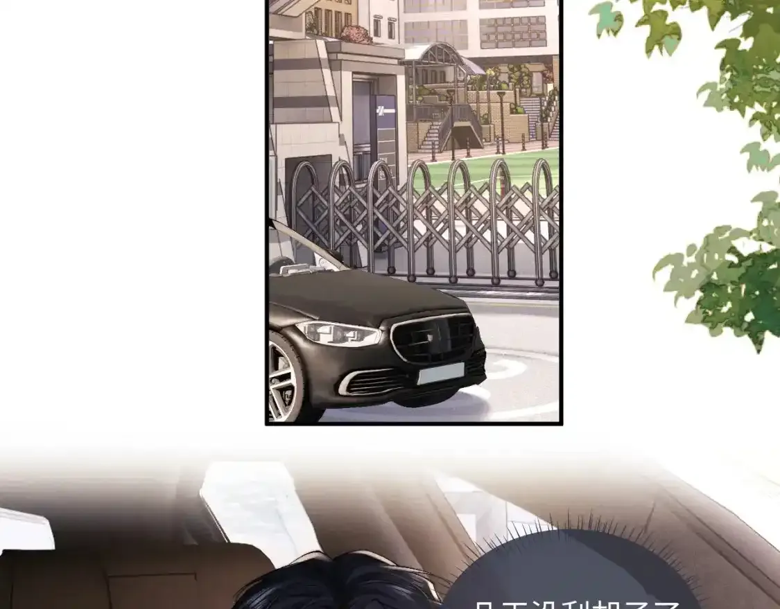 第83话 致命打击5