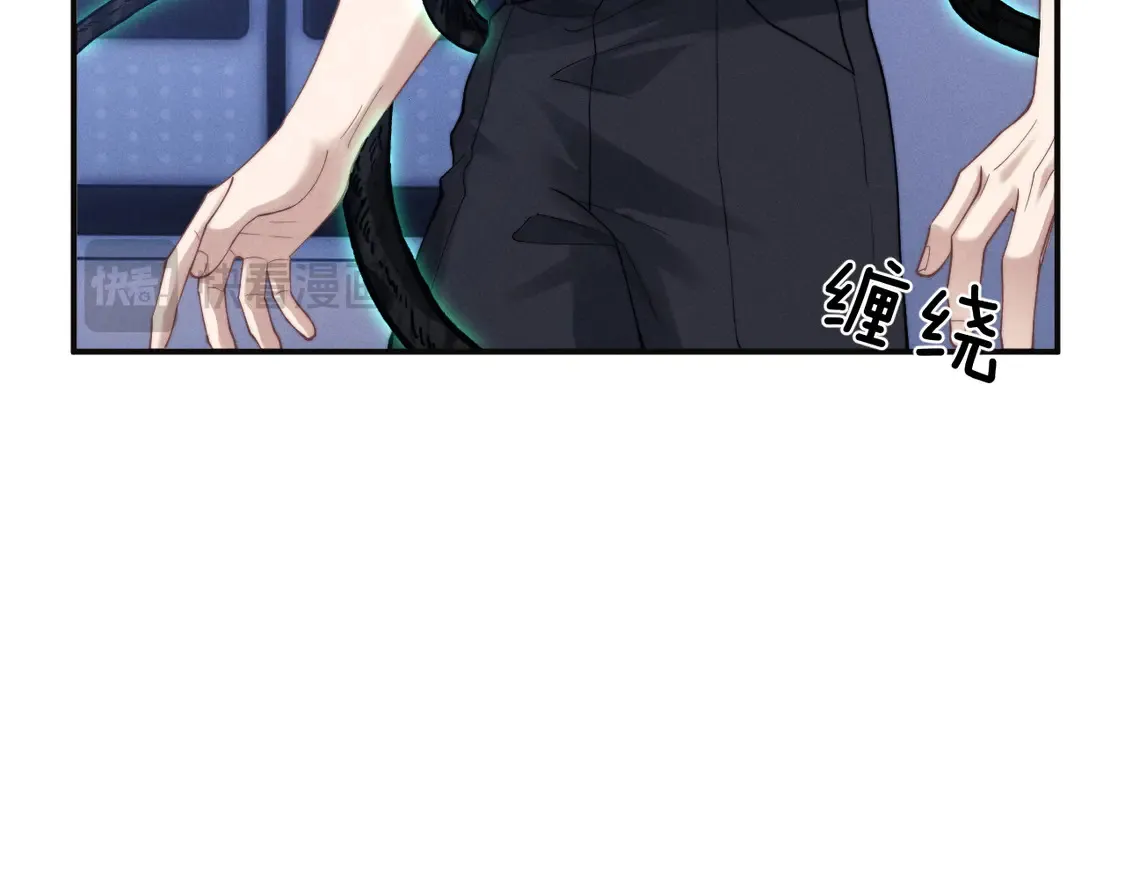 第97话14