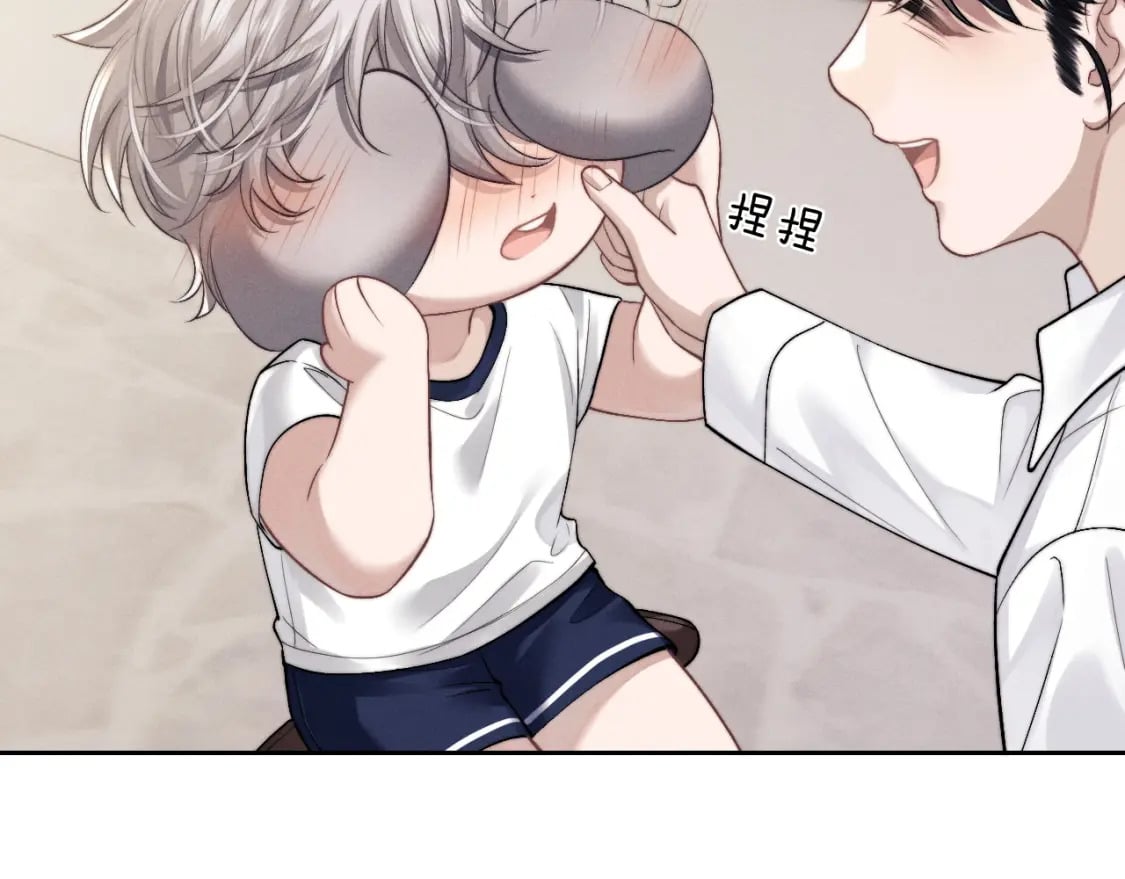 第58话 修罗场50