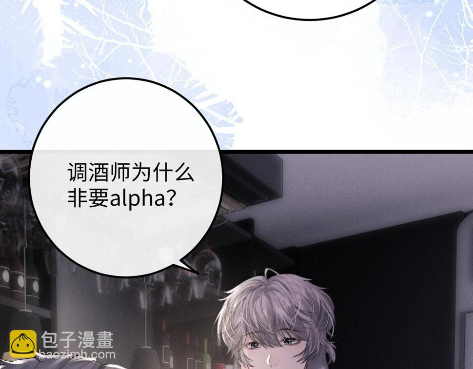 第35话 诺言46