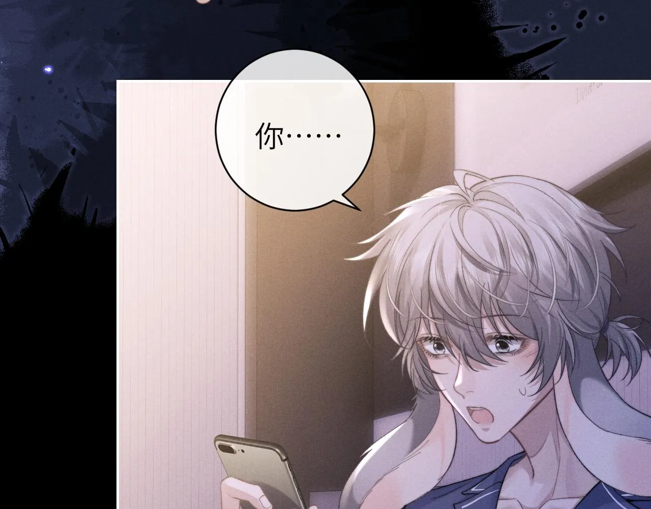 第51话 小狮子会说些什么？22