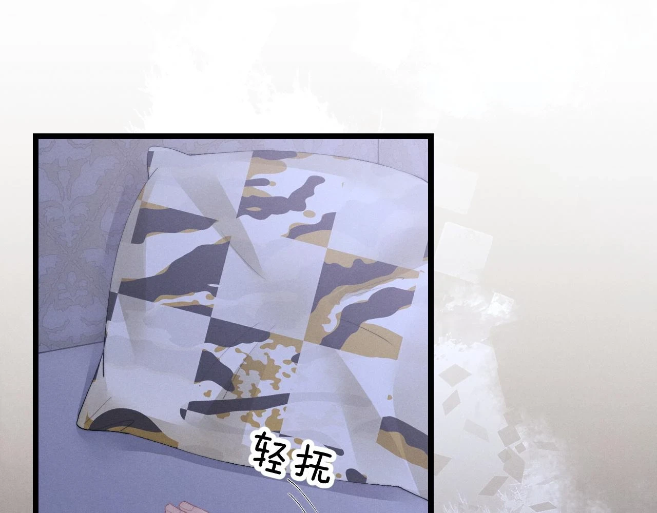 第29话 原来是我变了90