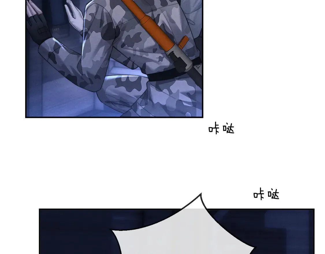 第99话70