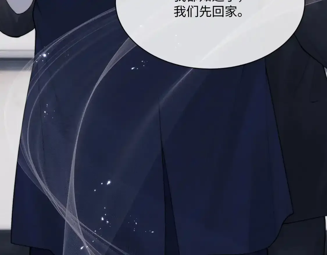 第65话 病危74