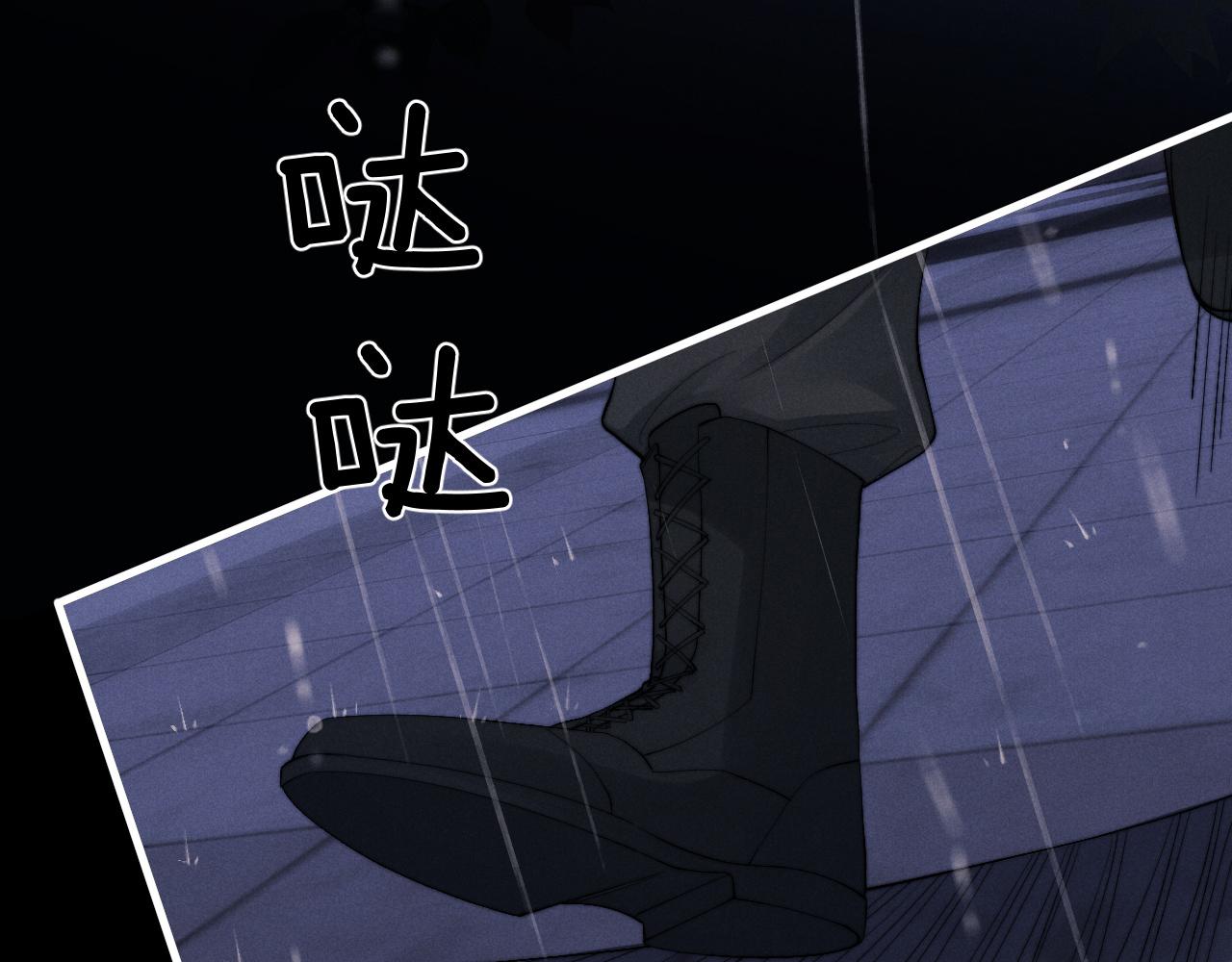第22话 可怜的小兔子78