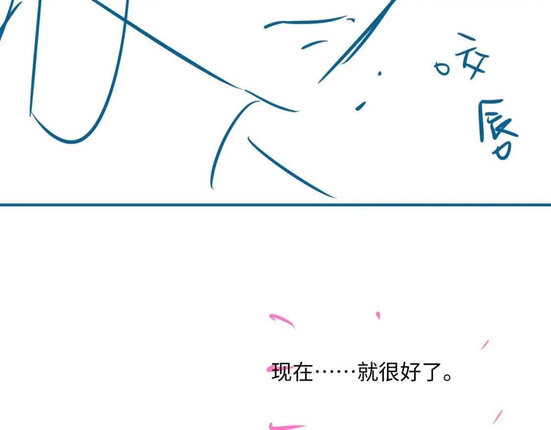 第61话 能回去吗？104