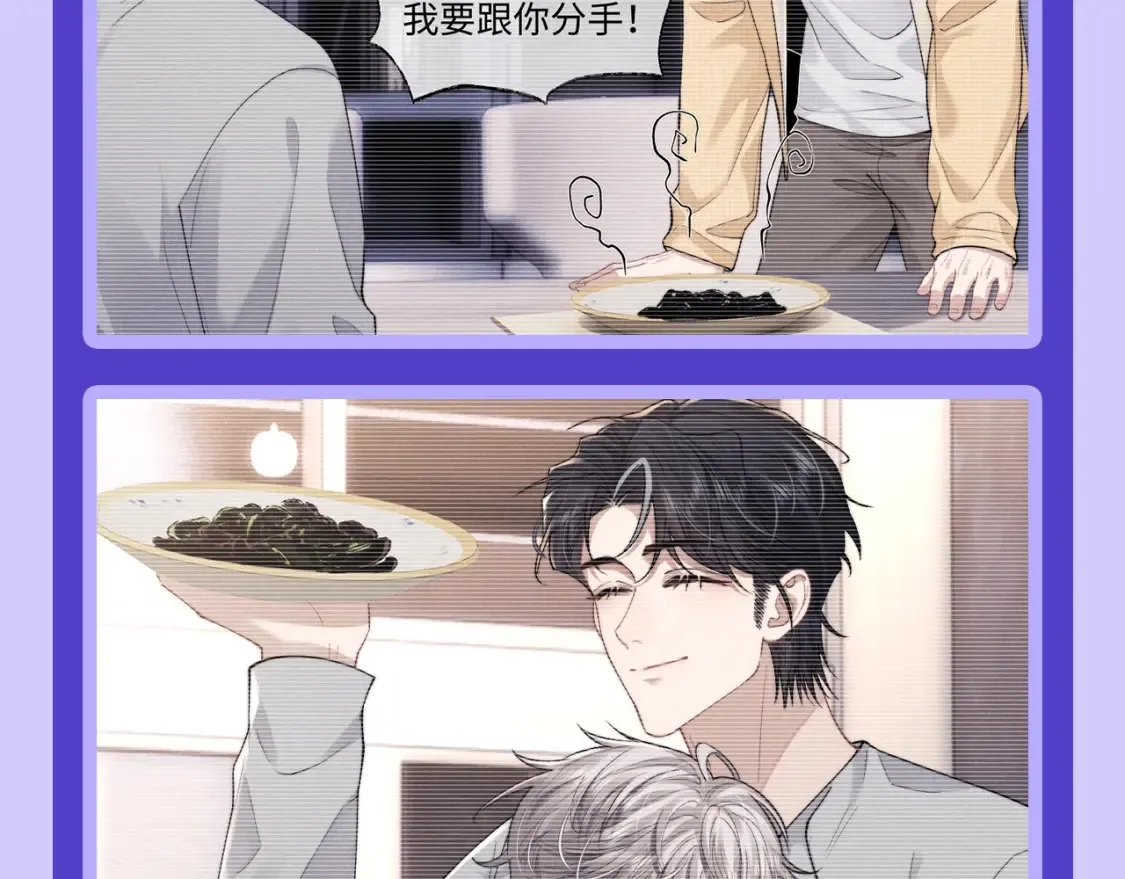 第55期 整活企划：来看看言逸的三种模式！5