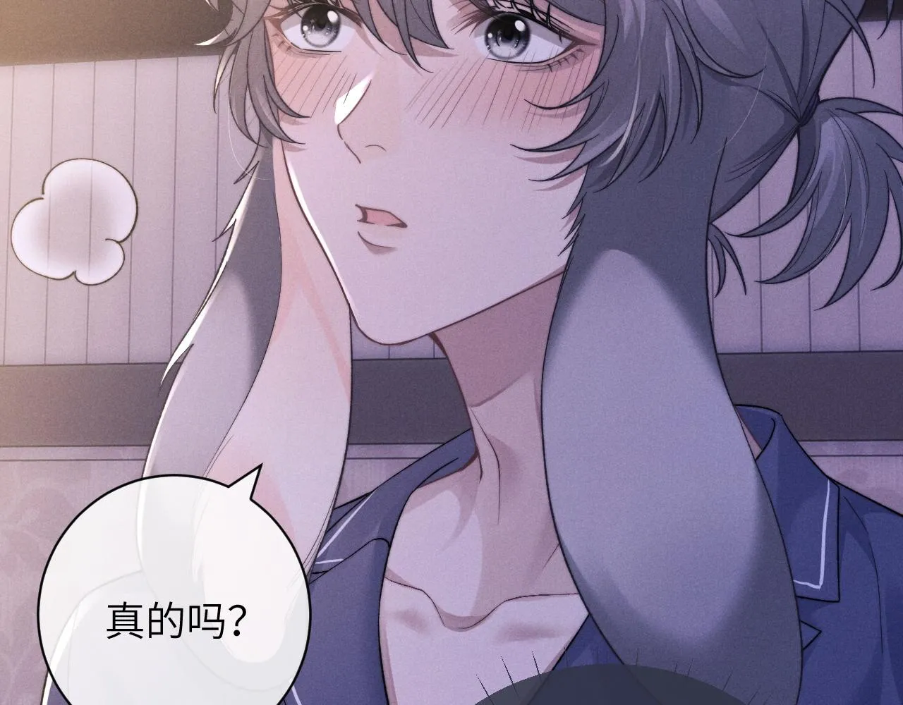 第51话 小狮子会说些什么？14