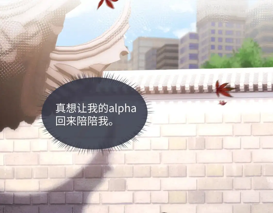 第85话83