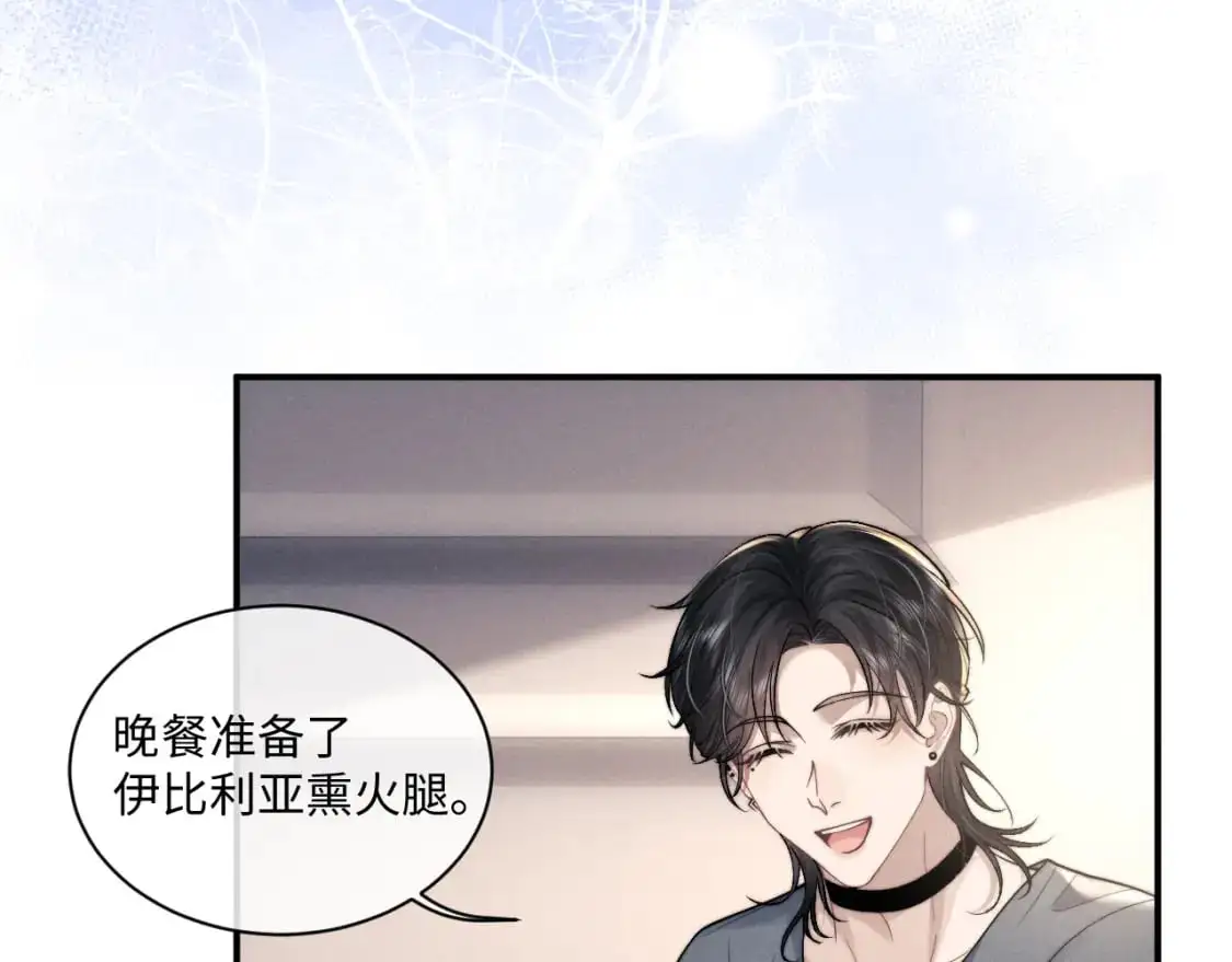 第76话82