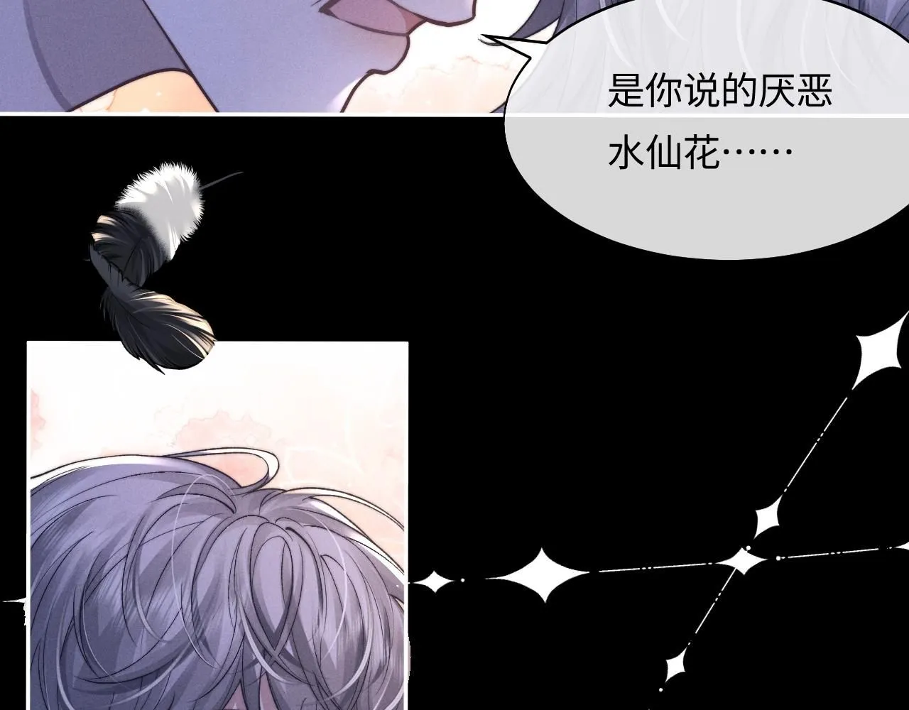 特典篇1 兔与鹰67