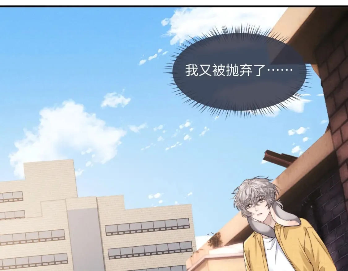 第88话27