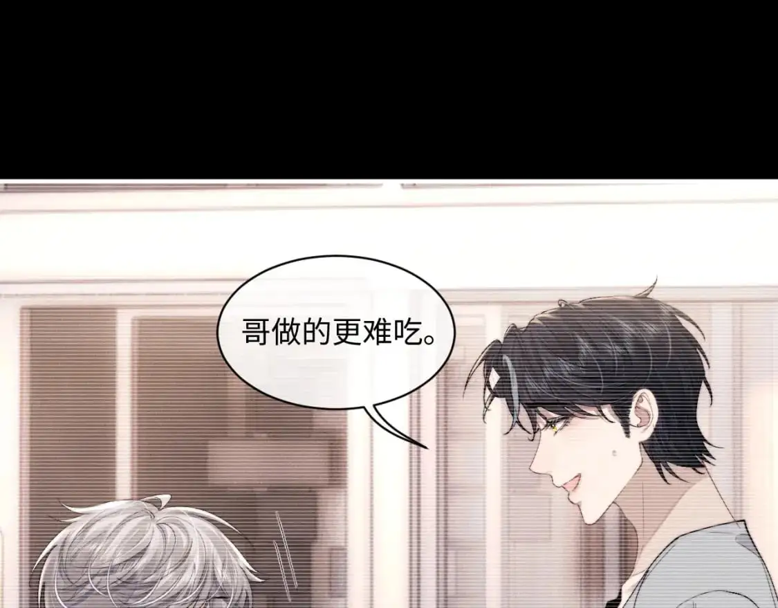 第87话20