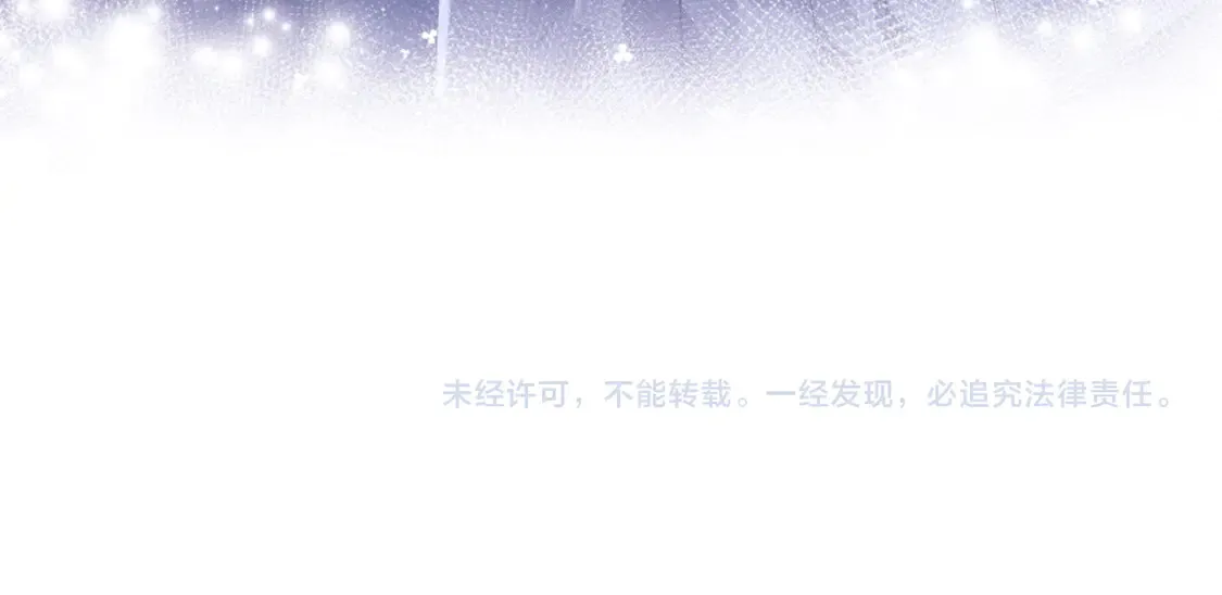 第101话91