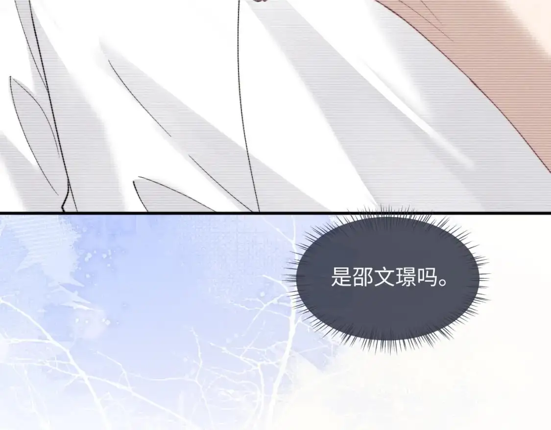第80话53