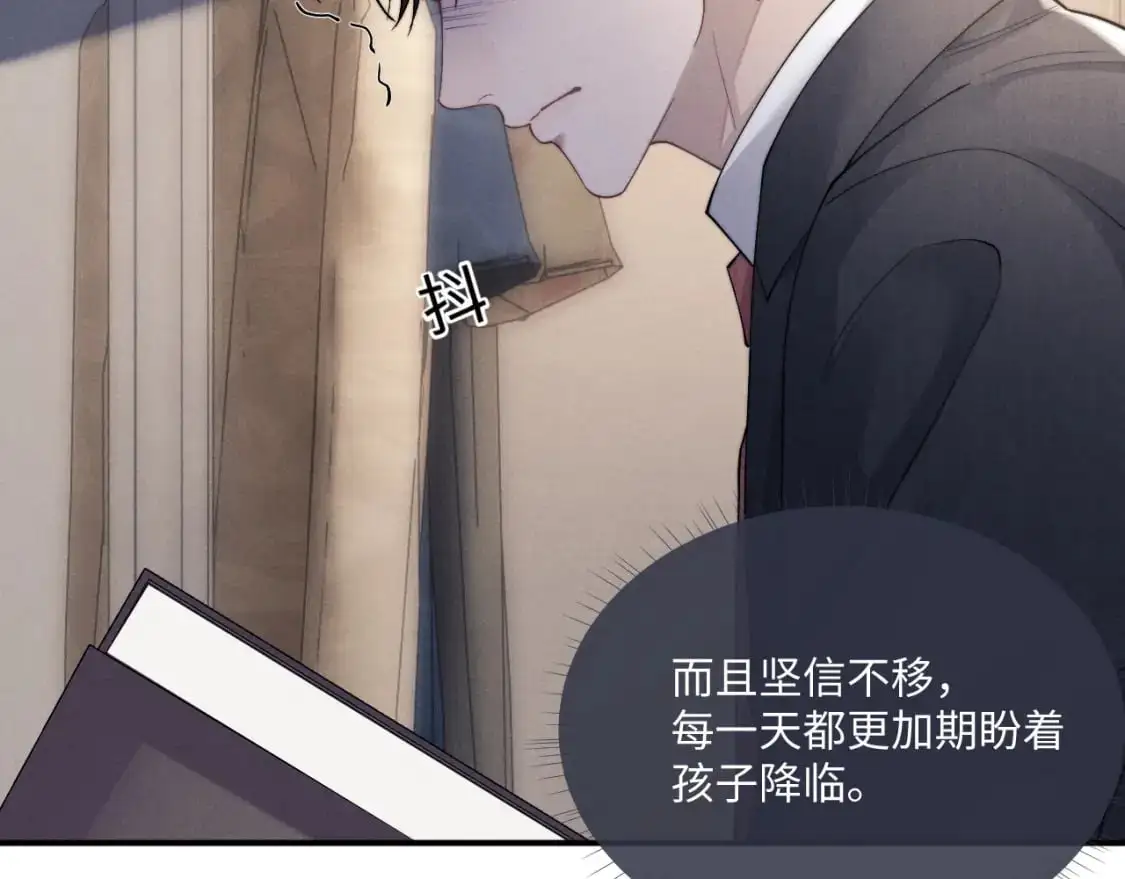 第71话 醒悟84