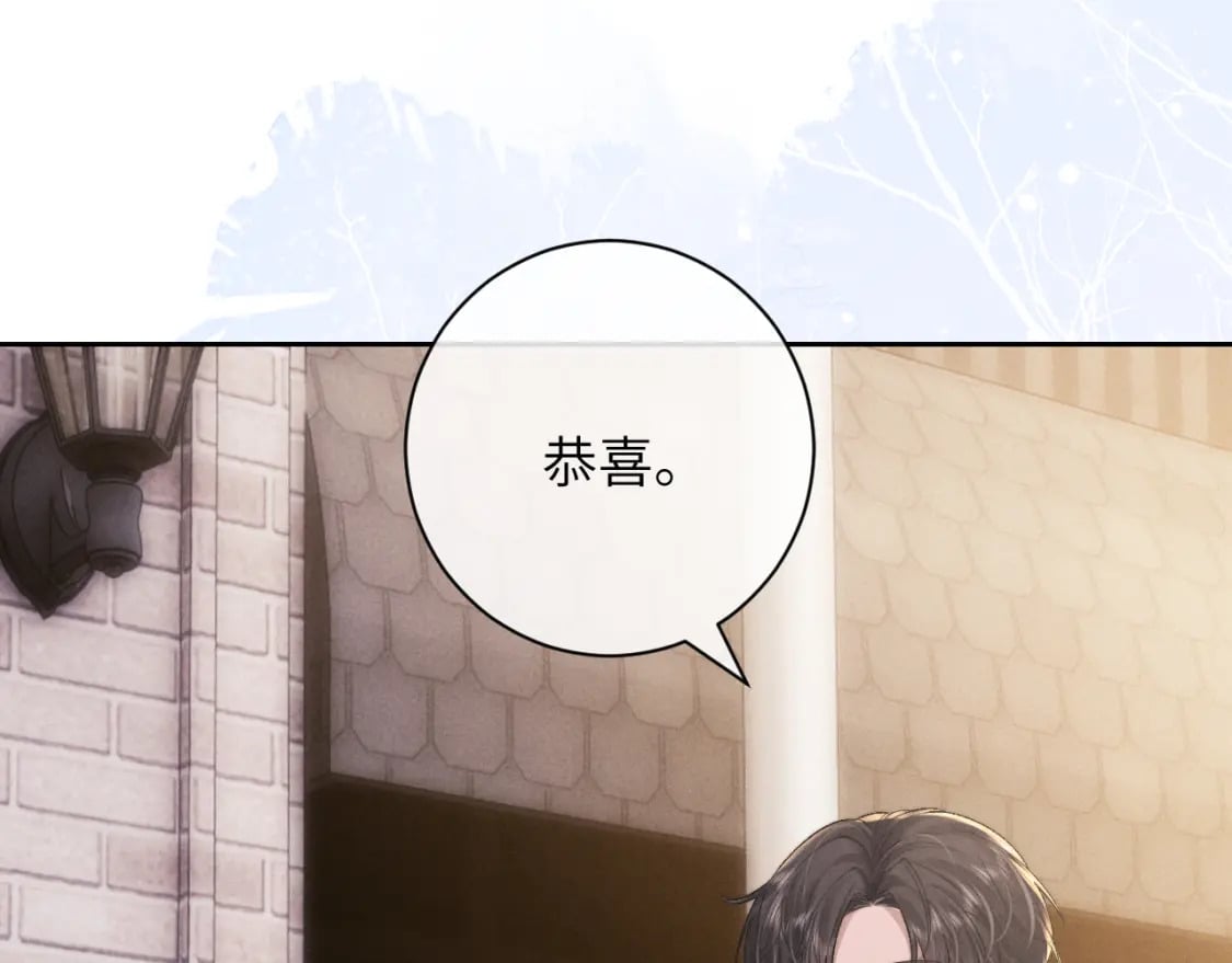 第57话 即将到来！48