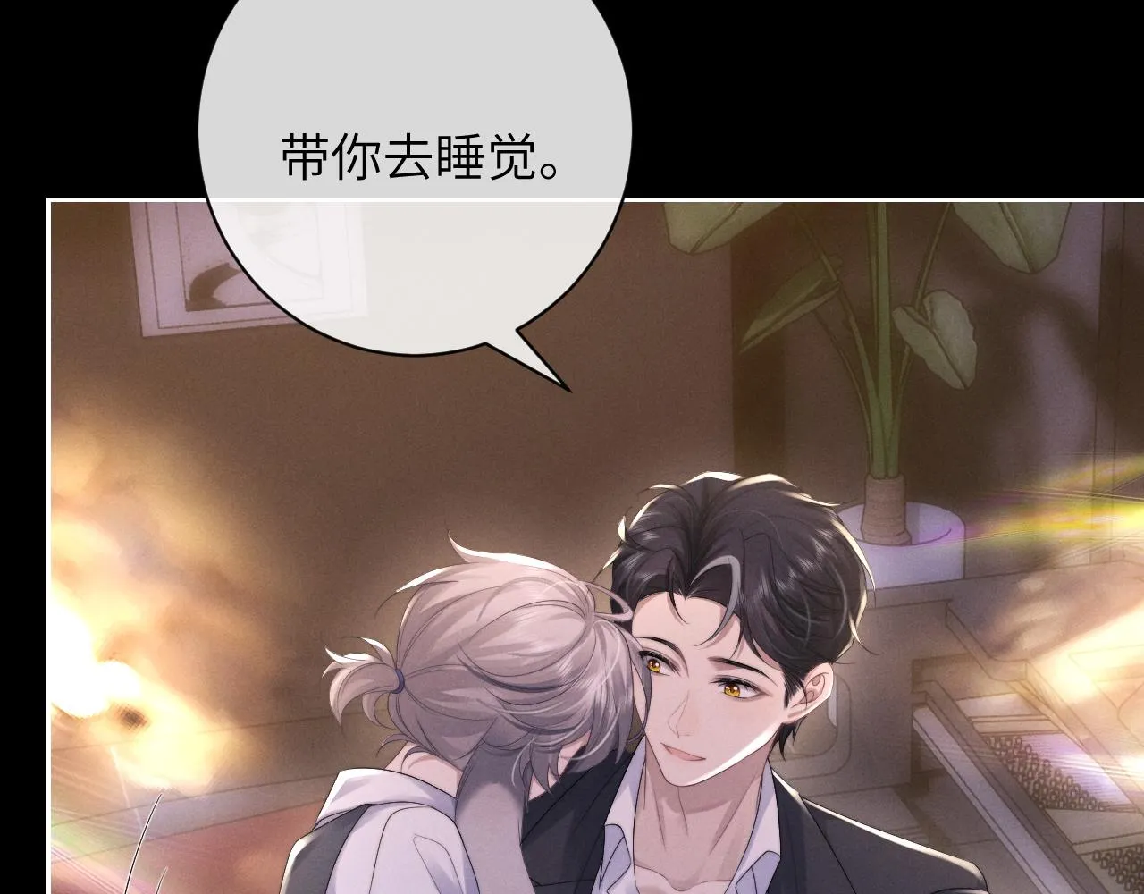 第46话 回来了38