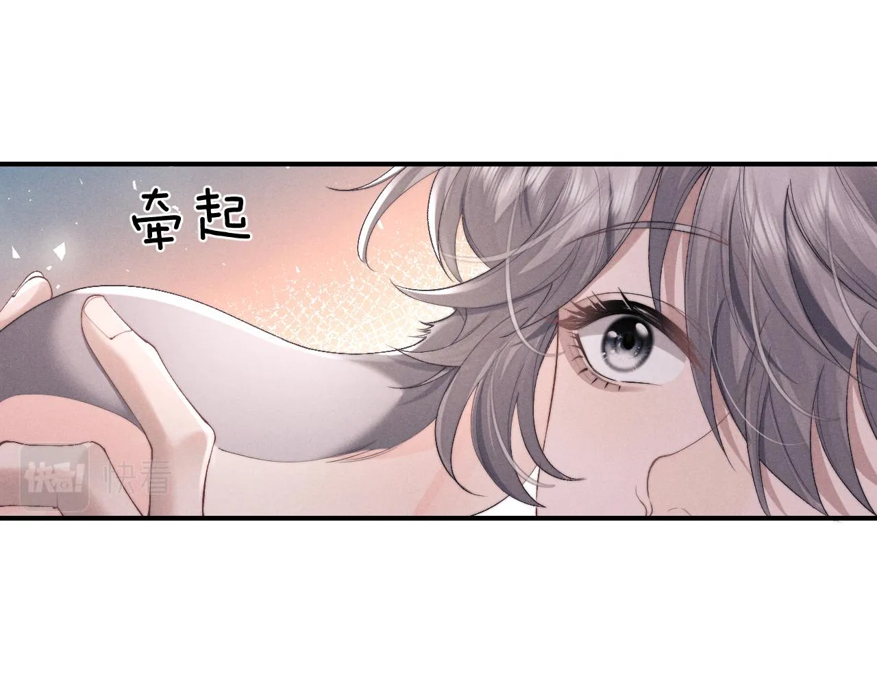 第42话 自以为是的对你好37