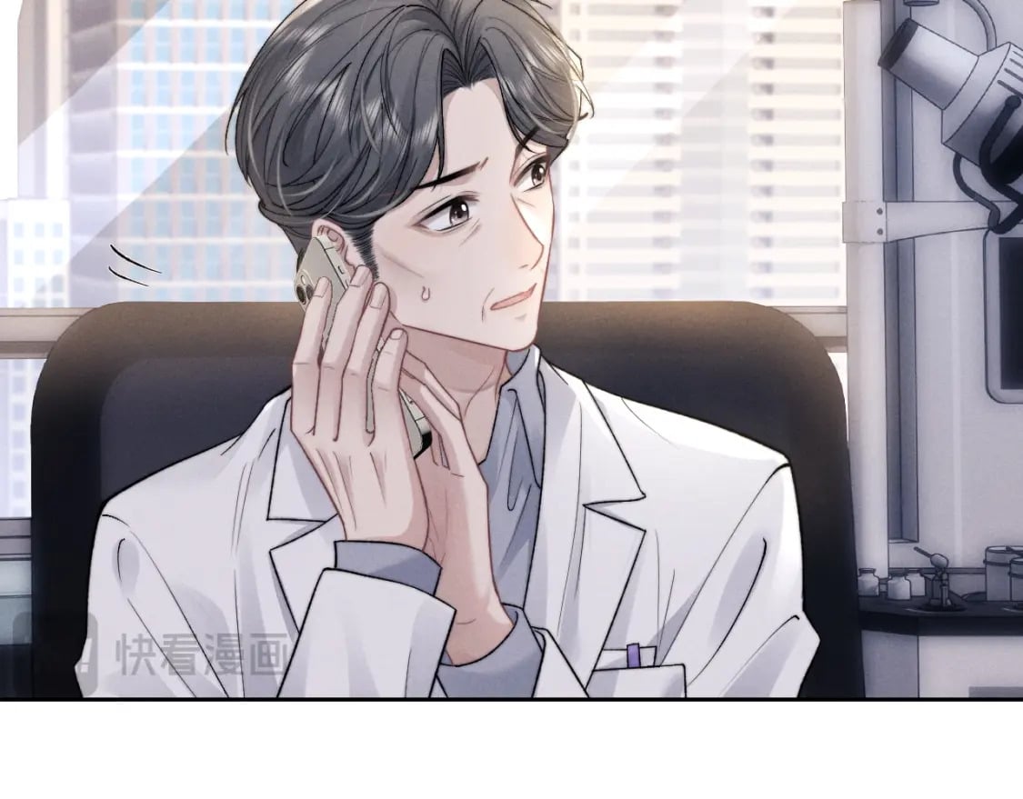 第56话 出乎意料的结果21