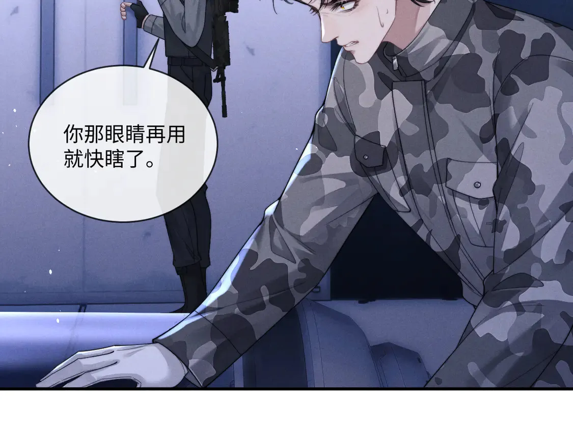 第101话24
