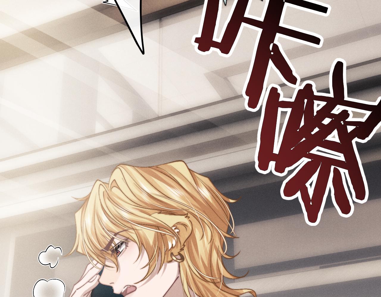 第17话 脆弱的小兔子40