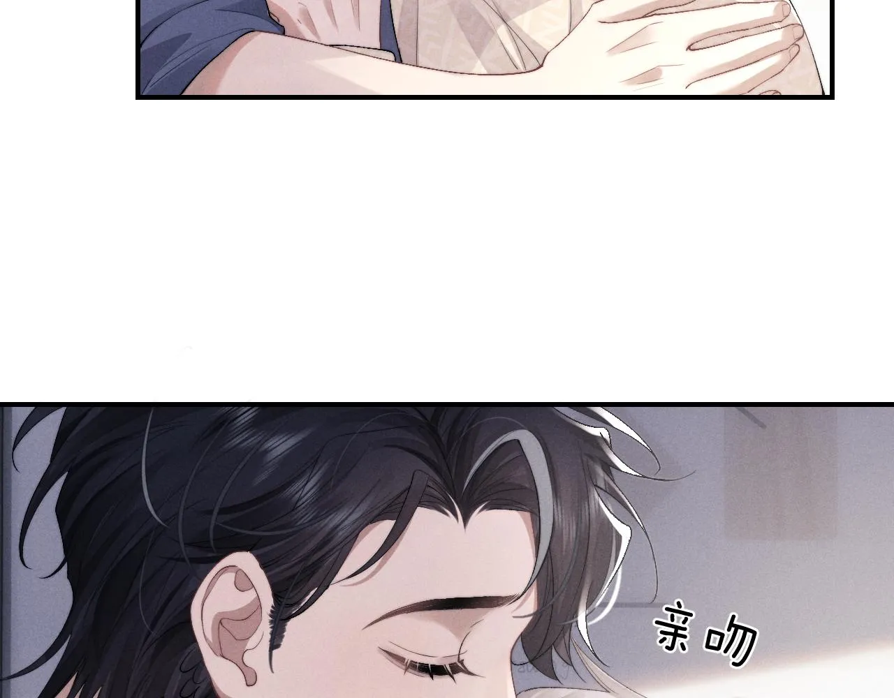 第41话 陆上锦道歉80