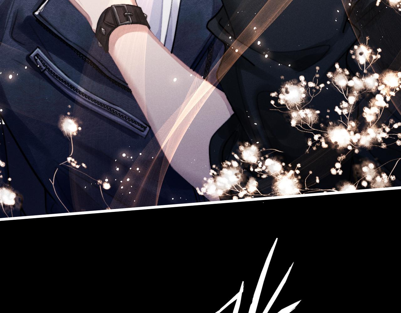 第1话 锦哥也疼疼我吧30