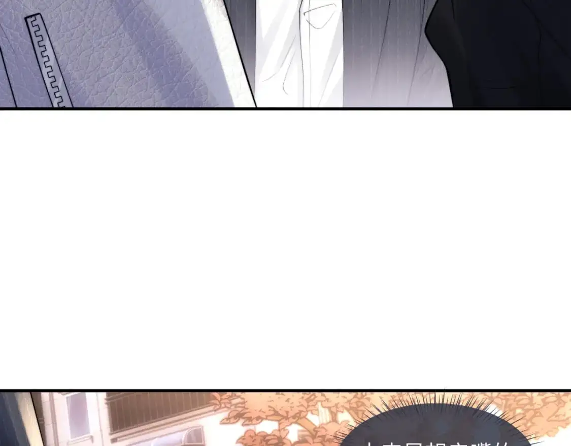 第84话16